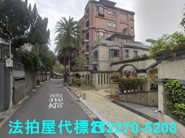 台北華廈法拍-2