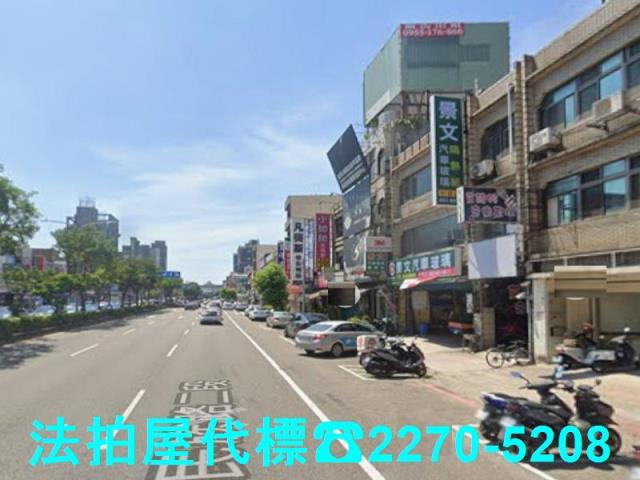 桃園中壢透天法拍-0