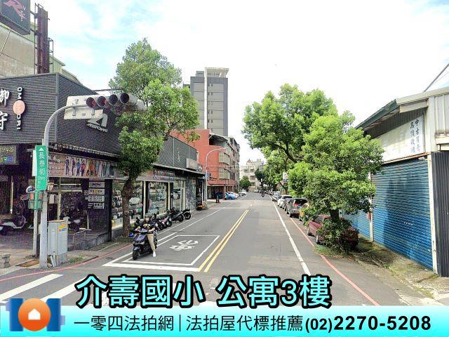 新北拍賣公寓-6