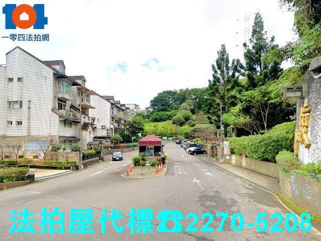 汐止透天法拍-1