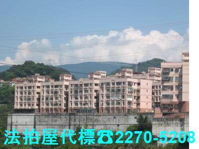 新北汐止法拍公寓-0
