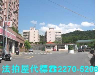 新北汐止法拍公寓-1
