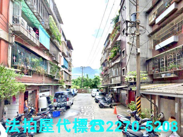 新北汐止法拍公寓-2