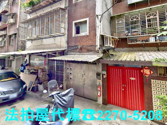 新北汐止法拍公寓-1
