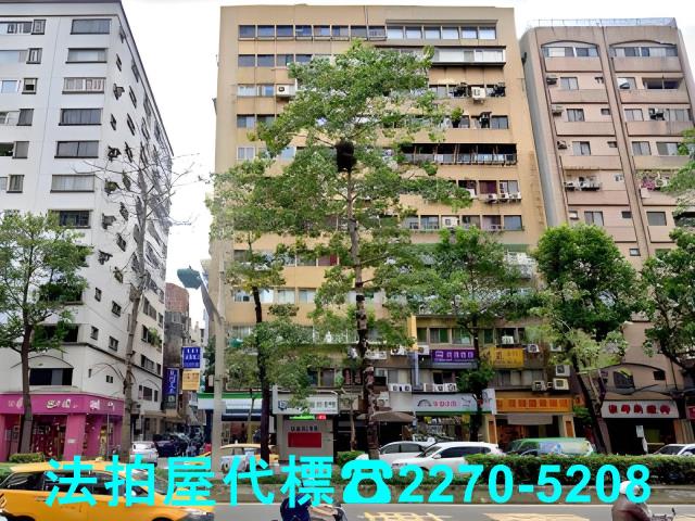 台北大樓法拍-0