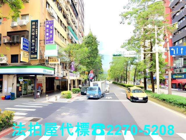 台北大樓法拍-3