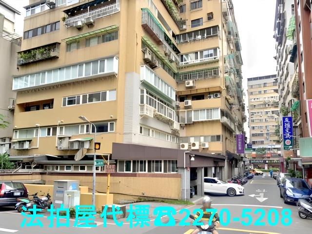 台北大樓法拍-4