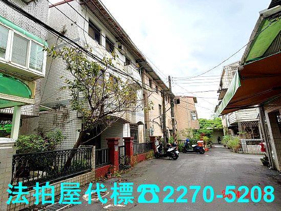新店透天法拍-5