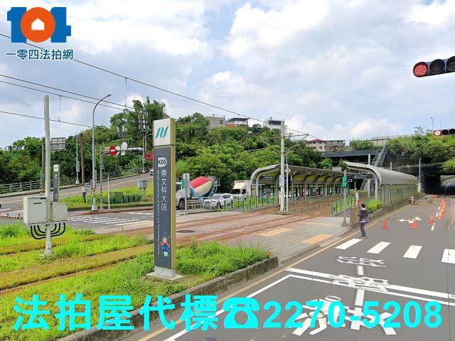 新店透天法拍-7
