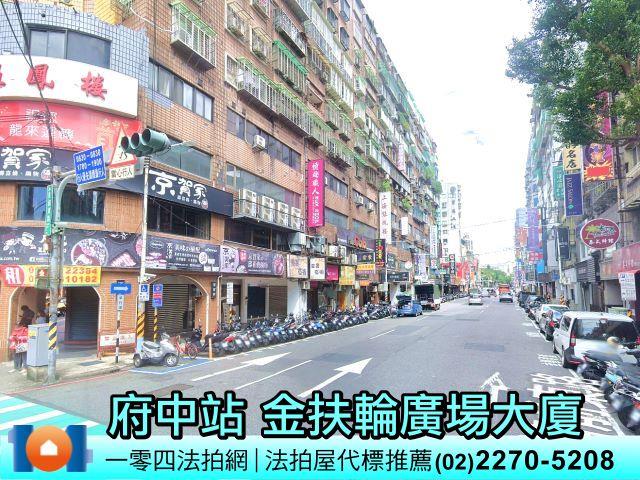 館前東路