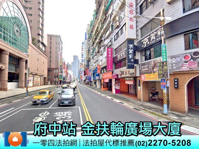 中山路一段