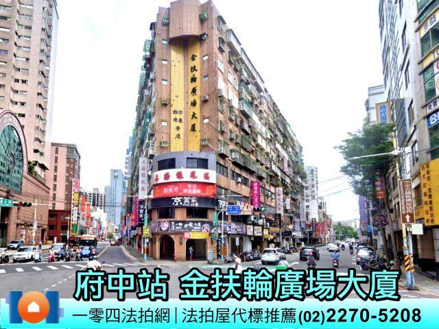 板橋法拍大樓-4