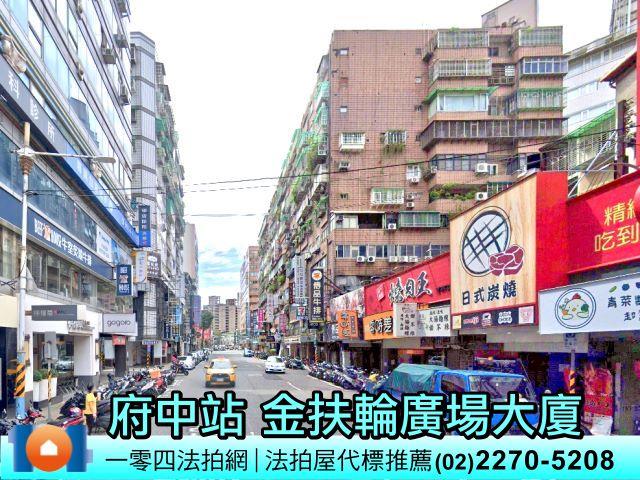 館前東路