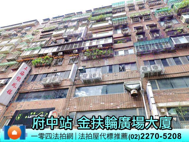 館前東路