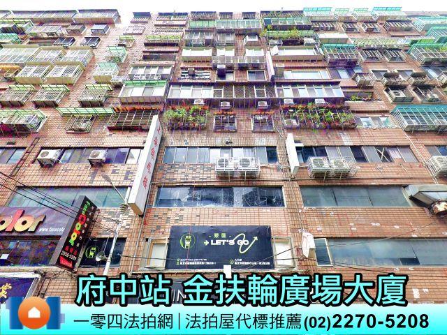 館前東路