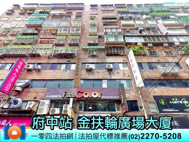 館前東路