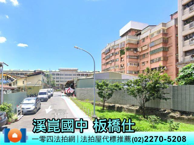 板橋華廈法拍-4