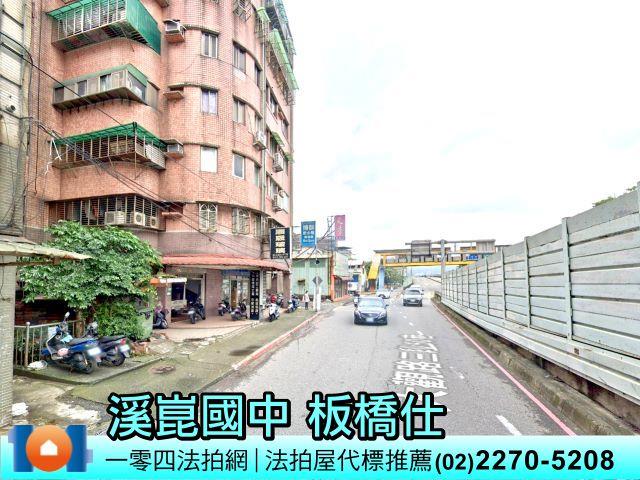 板橋華廈法拍-6