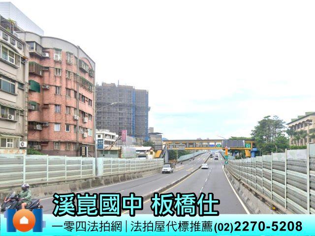 板橋華廈法拍-2