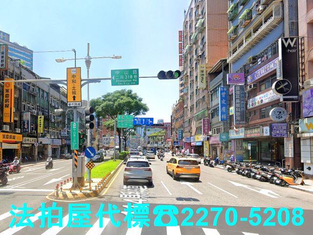 新北板橋大樓拍賣-4