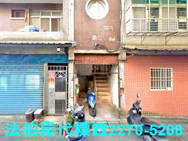 淡水法拍公寓-2