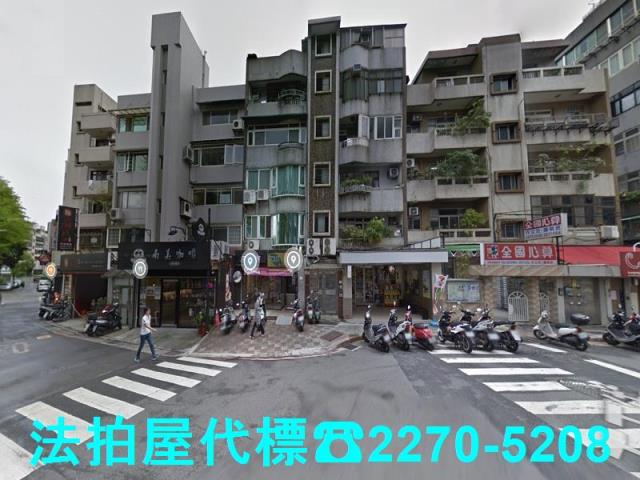 士林公寓拍賣-0