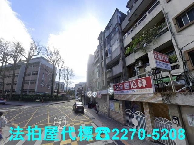 士林公寓拍賣-1