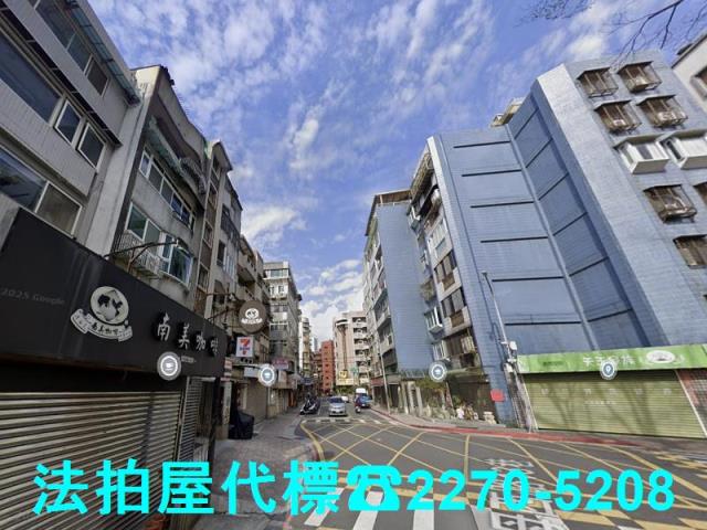 士林公寓拍賣-3