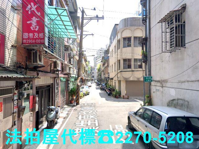 新北板橋透天法拍-4