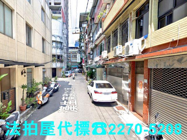 新北板橋透天法拍-2