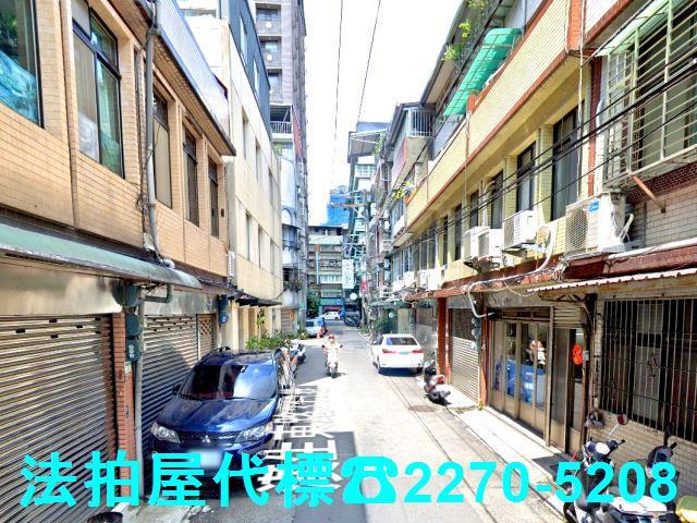 新北板橋透天法拍-3