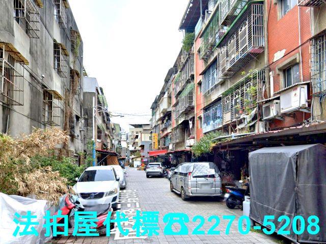 新北五股公寓法拍-0