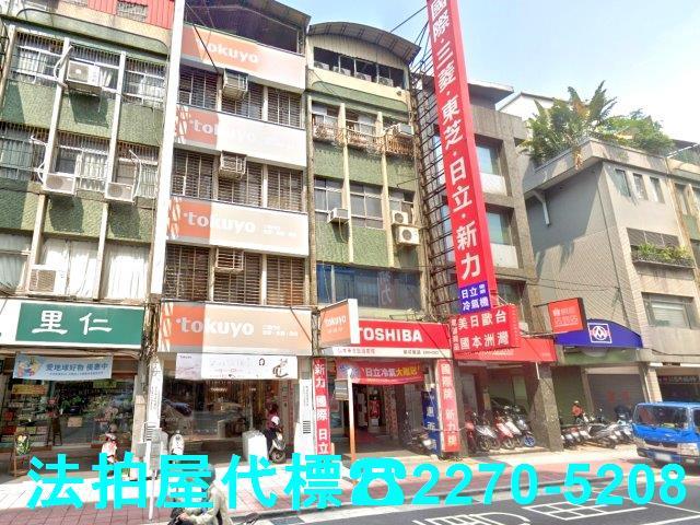 新北三重法拍公寓-2