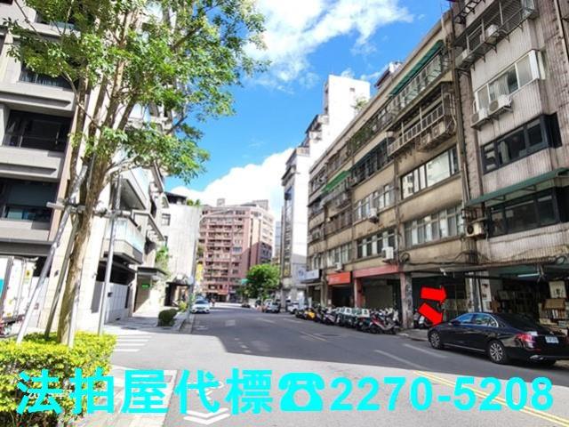 中正區法拍公寓-0
