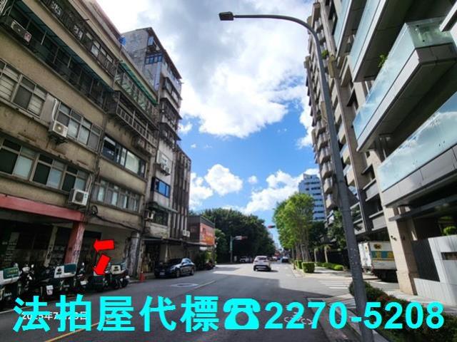中正區法拍公寓-1