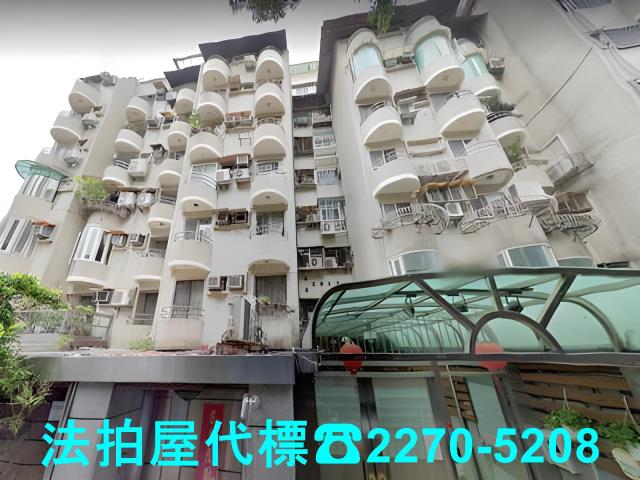 台北大樓法拍-1