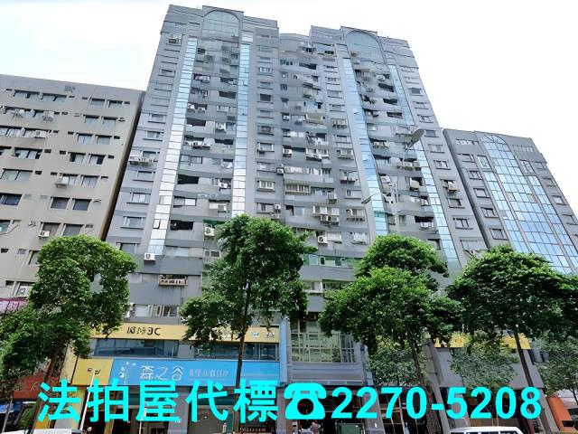 台北大樓拍賣-0