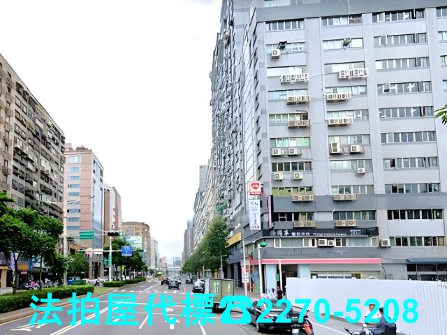 台北大樓拍賣-2
