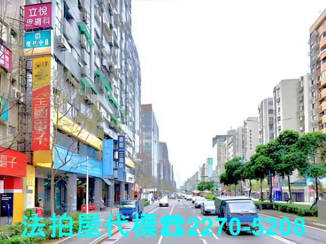 台北大樓拍賣-3