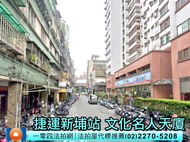 新北板橋法拍大樓-4