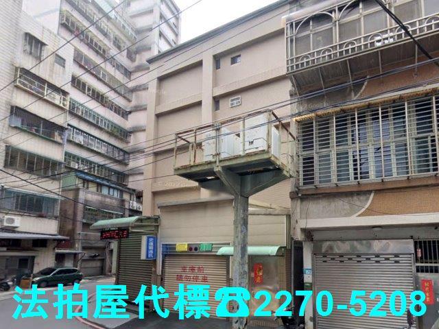 新北蘆洲公寓法拍-2