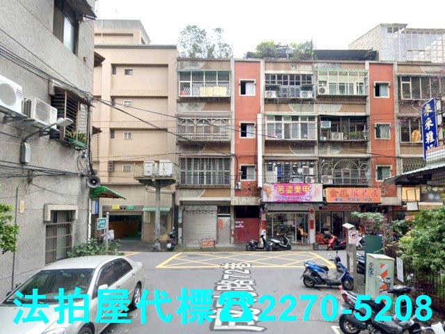 新北蘆洲公寓法拍-5
