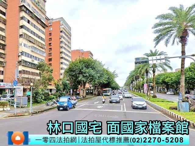 新北林口大樓法拍-2