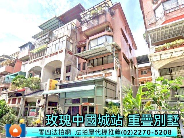 新北新店拍賣公寓-0