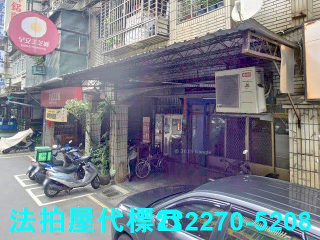 新北板橋法拍公寓-3