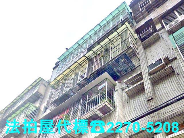 新北板橋法拍公寓-2