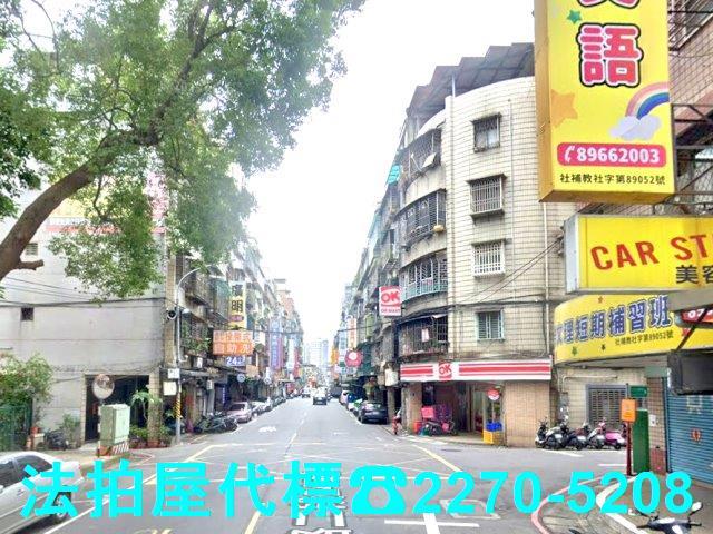 新北板橋法拍公寓-0