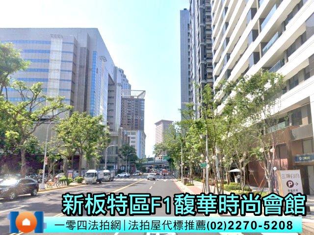 新北板橋法拍大樓-6