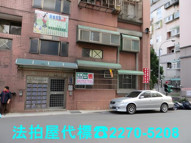 桃園法拍大樓-1