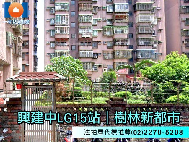 樹林法拍大樓-3